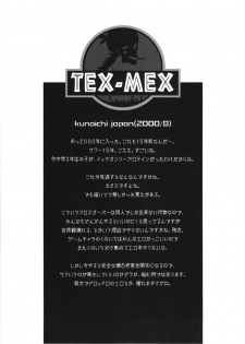 (C88) [TEX-MEX (Red Bear)] WAY OF TEX-MEX Soushuuhen 3 + Omakebon (Various) - page 36