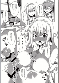 (C90) [Imitation Moon (Narumi Yuu)] Oshiete Rem Sensei - Emilia-tan to Manabu Hajimete no SEX (Re:Zero kara Hajimeru Isekai Seikatsu) - page 12