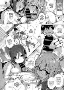 [Katsurai Yoshiaki] Natsume family's everyday - Natsumeke no Nichijou - [English] (wehasband) - page 14