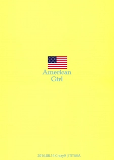 (C90) [Crazy9 (Ichitaka)] C9-26 American Girl (Kantai Collection -KanColle-) [Chinese] [空気系☆漢化] - page 17