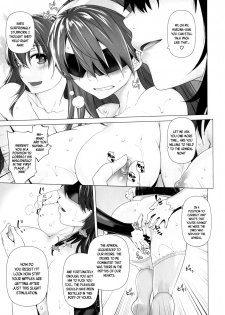 [Kouchaya (Ootsuka Kotora)] Haruna mo Tokkun desu! | Haruna Does the Special Training Too! (Kantai Collection -KanColle-) [English] [B.E.C. Scans] [Digital] - page 10