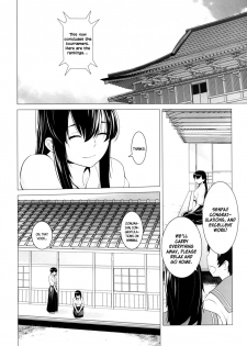 [Kouchaya (Ootsuka Kotora)] Haruna mo Tokkun desu! | Haruna Does the Special Training Too! (Kantai Collection -KanColle-) [English] [B.E.C. Scans] [Digital] - page 25