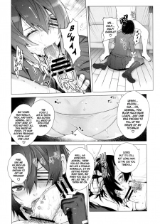 [Kouchaya (Ootsuka Kotora)] Haruna mo Tokkun desu! | Haruna Does the Special Training Too! (Kantai Collection -KanColle-) [English] [B.E.C. Scans] [Digital] - page 23