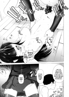 [Kouchaya (Ootsuka Kotora)] Haruna mo Tokkun desu! | Haruna Does the Special Training Too! (Kantai Collection -KanColle-) [English] [B.E.C. Scans] [Digital] - page 18