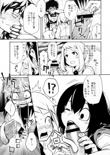 (C90) [ARKADIA (Takenaka Hideo)] Ukiseikou (Boku no Hero Academia) - page 12