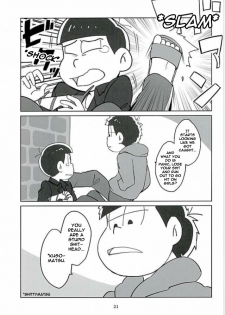 (6tsugo no Tamashii Forever) [OK-2 (Shiriana Doriru)] Uchi no Jinan wa Doutee Hishojo (Osomatsu-san) [English] [Rapinii] - page 19