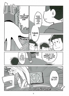 (6tsugo no Tamashii Forever) [OK-2 (Shiriana Doriru)] Uchi no Jinan wa Doutee Hishojo (Osomatsu-san) [English] [Rapinii] - page 4