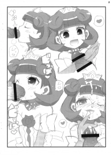 (C87) [Etoile Zamurai (Yuuno)] Suki Suki♡ Gloria-chan (PriPara) - page 2