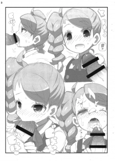 (C87) [Etoile Zamurai (Yuuno)] Suki Suki♡ Gloria-chan (PriPara) - page 3