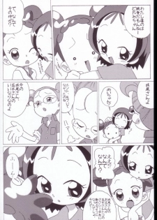 (Puniket 7) [Circle Heron (Shiramayumi)] Magejun VALUESTAR (Ojamajo Doremi) - page 50