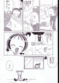 (Puniket 7) [Circle Heron (Shiramayumi)] Magejun VALUESTAR (Ojamajo Doremi) - page 44