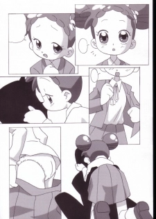 (Puniket 7) [Circle Heron (Shiramayumi)] Magejun VALUESTAR (Ojamajo Doremi) - page 4