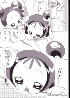 (Puniket 7) [Circle Heron (Shiramayumi)] Magejun VALUESTAR (Ojamajo Doremi) - page 33