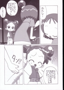 (Puniket 7) [Circle Heron (Shiramayumi)] Magejun VALUESTAR (Ojamajo Doremi) - page 11