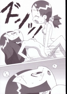 (Puniket 7) [Circle Heron (Shiramayumi)] Magejun VALUESTAR (Ojamajo Doremi) - page 27