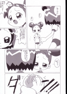 (Puniket 7) [Circle Heron (Shiramayumi)] Magejun VALUESTAR (Ojamajo Doremi) - page 17