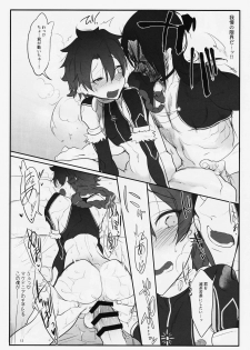 (C90) [SHIS (Z-ton)] Boku no Rival (Fate/Grand Order) - page 12