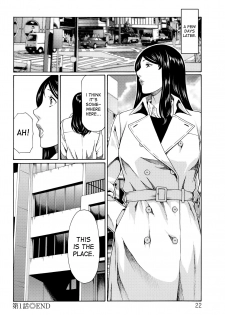 [Takasugi Kou] Mumyou no Uzu Ch. 1 [English] [desudesu] - page 23