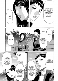 [Takasugi Kou] Mumyou no Uzu Ch. 1 [English] [desudesu] - page 14