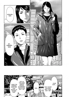 [Takasugi Kou] Mumyou no Uzu Ch. 1 [English] [desudesu] - page 13