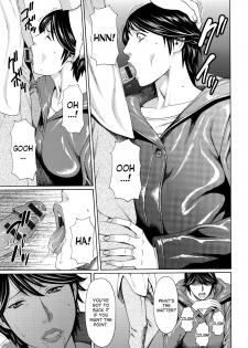 [Takasugi Kou] Mumyou no Uzu Ch. 1 [English] [desudesu] - page 18