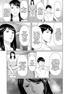 [Takasugi Kou] Mumyou no Uzu Ch. 1 [English] [desudesu] - page 12