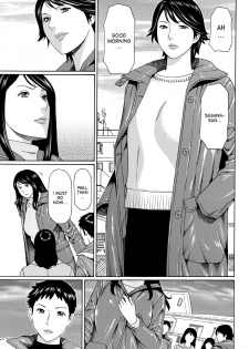 [Takasugi Kou] Mumyou no Uzu Ch. 1 [English] [desudesu] - page 10