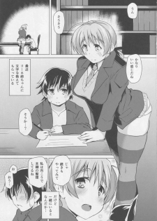 (COMIC1☆10) [Flicker10 (Kuronyan)] Issho ni Obenkyou... Shiyokka? (Strike Witches) - page 2