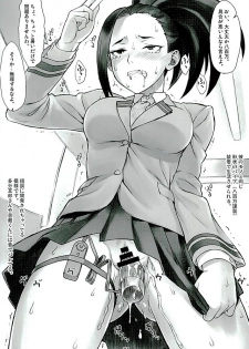 (COMIC1☆10) [Nagaredamaya (BANG-YOU)] Yaoyorozu-san ga Kanojo ni Natta yo! (Boku no Hero Academia) - page 6