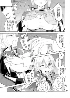 (C90) [Build-Tetsu (Ninomiya Hitomi)] Graf Oppai Itadakimasu! (Kantai Collection -KanColle-) - page 8