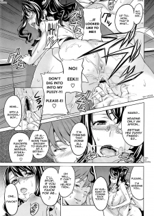 [Takeda Hiromitsu] OshieAi (English) - page 9