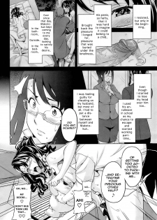 [Takeda Hiromitsu] OshieAi (English) - page 8