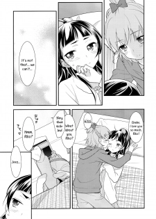 (Rainbow Flavor 14) [Sweet Pea (Ooshima Tomo)] CURE UP↑↑ Himitsu no Wonder Land  | Cure UP Secret Treasure Island (Mahou Tsukai Precure!) [English] [Yuri-ism] - page 15