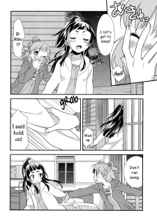 (Rainbow Flavor 14) [Sweet Pea (Ooshima Tomo)] CURE UP↑↑ Himitsu no Wonder Land  | Cure UP Secret Treasure Island (Mahou Tsukai Precure!) [English] [Yuri-ism] - page 8