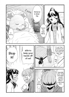 (Rainbow Flavor 14) [Sweet Pea (Ooshima Tomo)] CURE UP↑↑ Himitsu no Wonder Land  | Cure UP Secret Treasure Island (Mahou Tsukai Precure!) [English] [Yuri-ism] - page 9