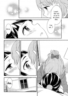 (Rainbow Flavor 14) [Sweet Pea (Ooshima Tomo)] CURE UP↑↑ Himitsu no Wonder Land  | Cure UP Secret Treasure Island (Mahou Tsukai Precure!) [English] [Yuri-ism] - page 14