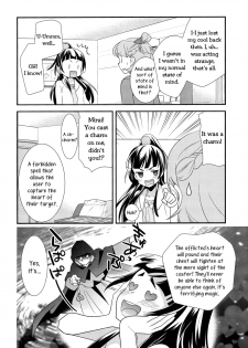 (Rainbow Flavor 14) [Sweet Pea (Ooshima Tomo)] CURE UP↑↑ Himitsu no Wonder Land  | Cure UP Secret Treasure Island (Mahou Tsukai Precure!) [English] [Yuri-ism] - page 10