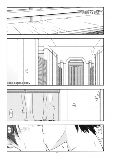 (C85) [ANGYADOW (Shikei)] Laura Ijiri (The Legend of Heroes- Sen no Kiseki) [English] [desudesu] - page 4