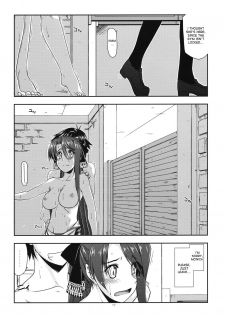 (C85) [ANGYADOW (Shikei)] Laura Ijiri (The Legend of Heroes- Sen no Kiseki) [English] [desudesu] - page 16