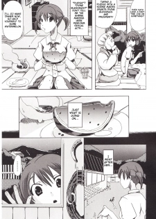 (Chikiko) Juukan Kanojo Catalog Ch. 5 - Juukan Miko | Bestiality Shrine Maiden [English]  [Decensored] - page 7