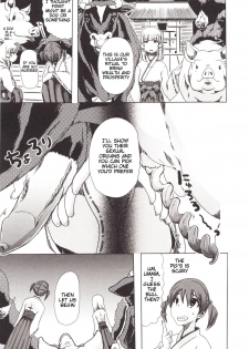 (Chikiko) Juukan Kanojo Catalog Ch. 5 - Juukan Miko | Bestiality Shrine Maiden [English]  [Decensored] - page 13