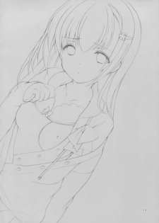 (SC2016 Summer) [Imomuya Honpo - Singleton (Azuma Yuki)] Classmate no Himitsu [Chinese] [CE家族社] - page 24