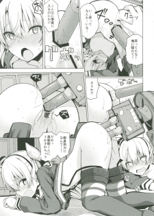 (C90) [Illumination. (Ogadenmon)] Amatsukaze no H Kinshirei! (Kantai Collection -KanColle-) - page 14