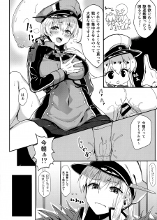 (C90) [Ginga-kei PRIDE (B-Ginga)] Iinari Doitsu Kuubo (Kantai Collection -KanColle-) - page 5