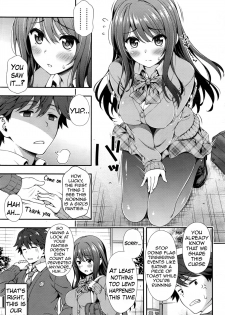 [Yakiniku King] Akai Ito no Noroi | The Red String's Curse (COMIC AUN 2016-08) [English] {Hennojin} - page 3