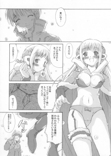 (C65) [Tonari no Koneko (PTomo)] roQ (Ragnarok Online) - page 26