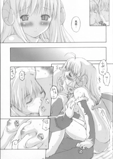 (C65) [Tonari no Koneko (PTomo)] roQ (Ragnarok Online) - page 14