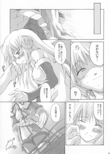 (C65) [Tonari no Koneko (PTomo)] roQ (Ragnarok Online) - page 24