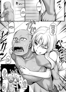 (C88) [Area14 (Kasei)] Watashi no Orc-san | My Mr. Orc [English] {Hennojin} - page 24