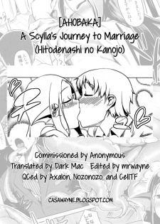 [AHOBAKA] Scylla na Kanojo no Konkatsu Jijou | A Scylla's Journey to Marriage (Hitodenashi no Kanojo) [English] =Dark Mac + CW= - page 26